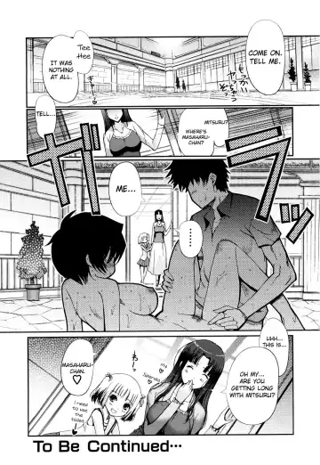 [Kiya Shii] Mind of Sisters Fhentai - Page 23