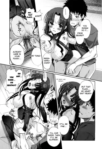 [Kiya Shii] Mind of Sisters Fhentai - Page 38