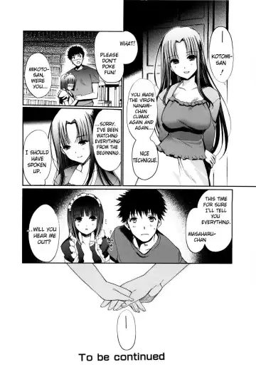 [Kiya Shii] Mind of Sisters Fhentai - Page 81