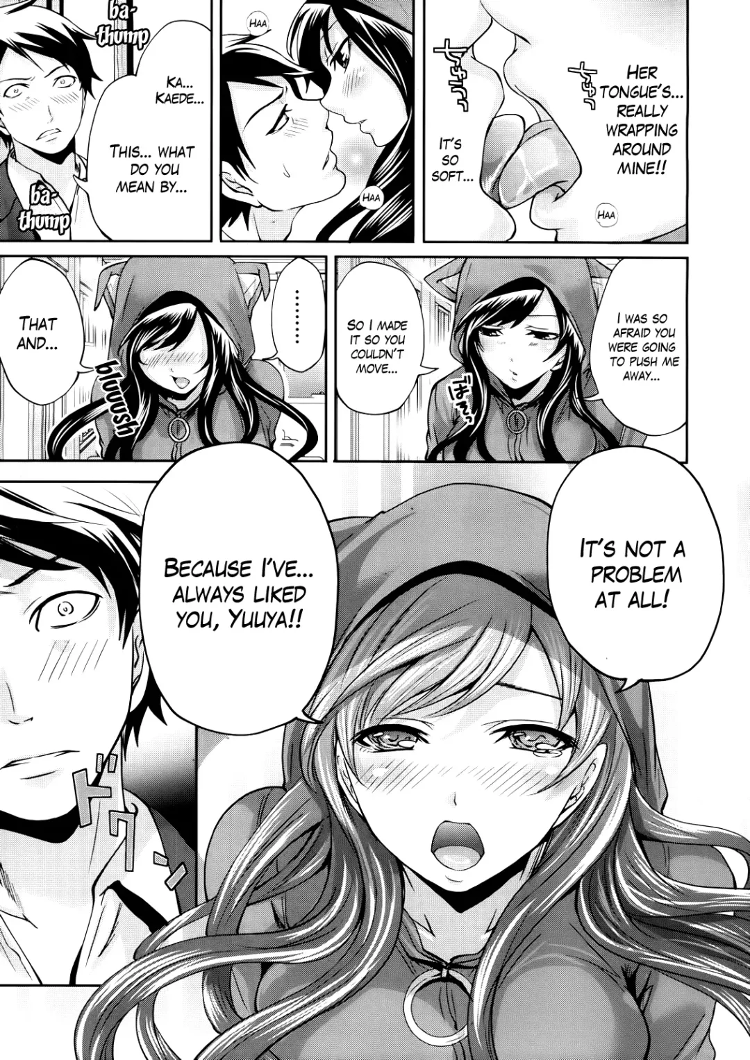 [Miyahara Ayumu] Boku dake ga Kanojo ni Furerareru  | I'm the Only One Who Can Touch Her Fhentai - Page 11