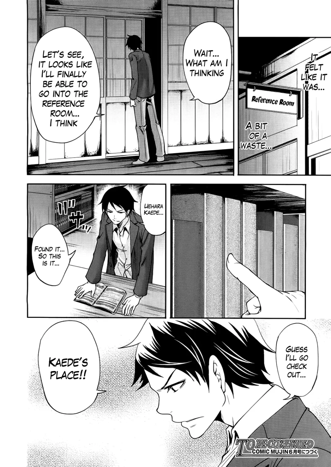 [Miyahara Ayumu] Boku dake ga Kanojo ni Furerareru  | I'm the Only One Who Can Touch Her Fhentai - Page 114