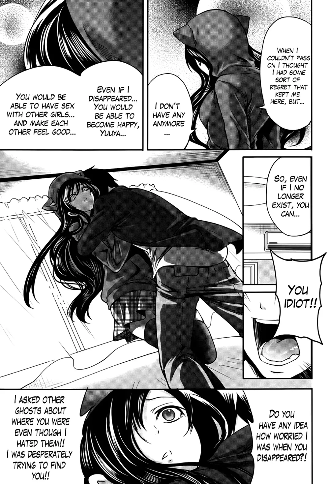 [Miyahara Ayumu] Boku dake ga Kanojo ni Furerareru  | I'm the Only One Who Can Touch Her Fhentai - Page 120