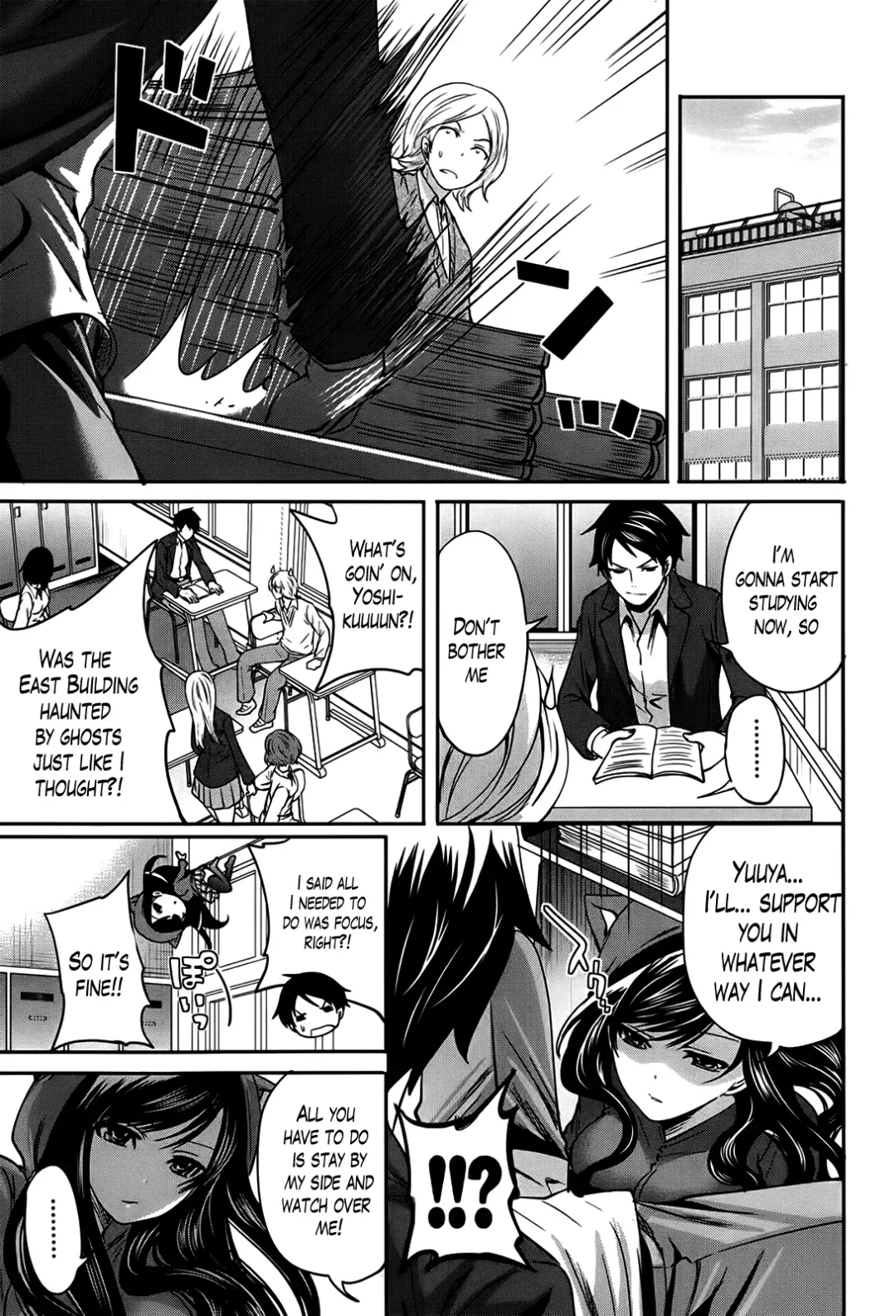 [Miyahara Ayumu] Boku dake ga Kanojo ni Furerareru  | I'm the Only One Who Can Touch Her Fhentai - Page 122