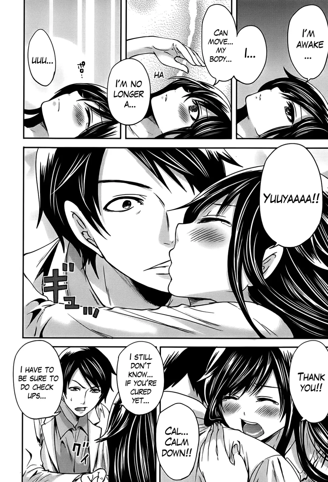 [Miyahara Ayumu] Boku dake ga Kanojo ni Furerareru  | I'm the Only One Who Can Touch Her Fhentai - Page 125