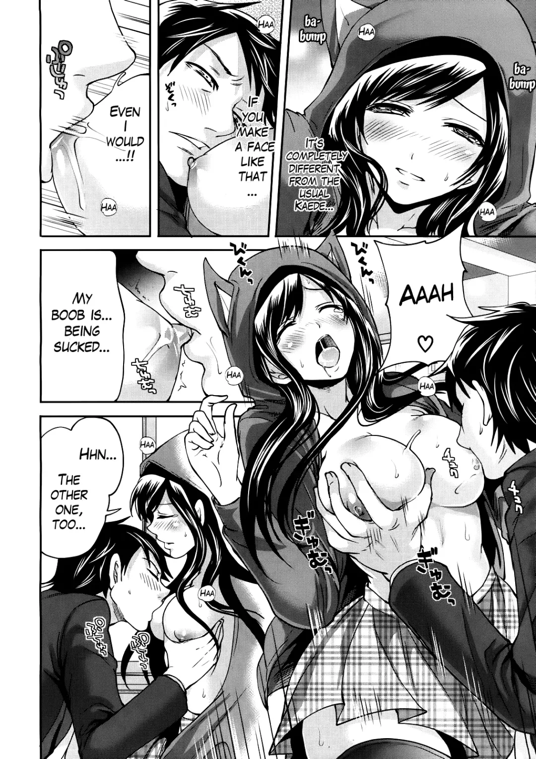 [Miyahara Ayumu] Boku dake ga Kanojo ni Furerareru  | I'm the Only One Who Can Touch Her Fhentai - Page 14