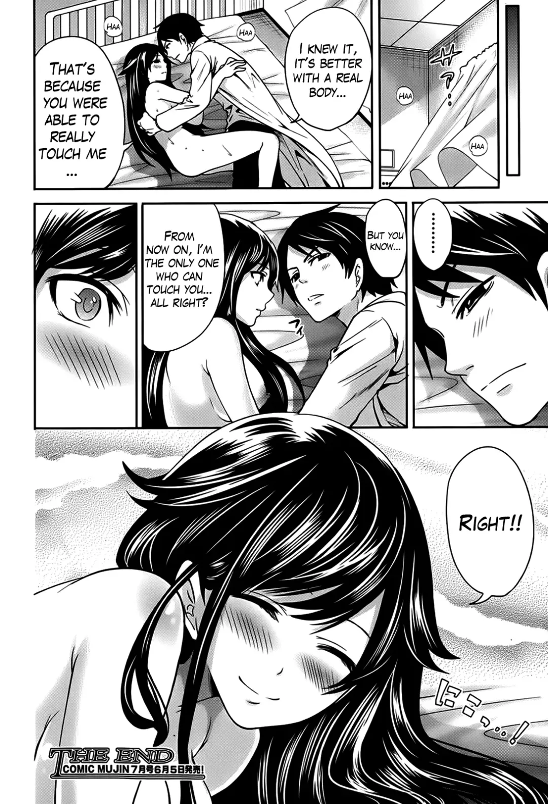 [Miyahara Ayumu] Boku dake ga Kanojo ni Furerareru  | I'm the Only One Who Can Touch Her Fhentai - Page 150