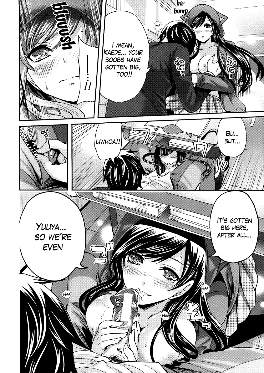 [Miyahara Ayumu] Boku dake ga Kanojo ni Furerareru  | I'm the Only One Who Can Touch Her Fhentai - Page 16