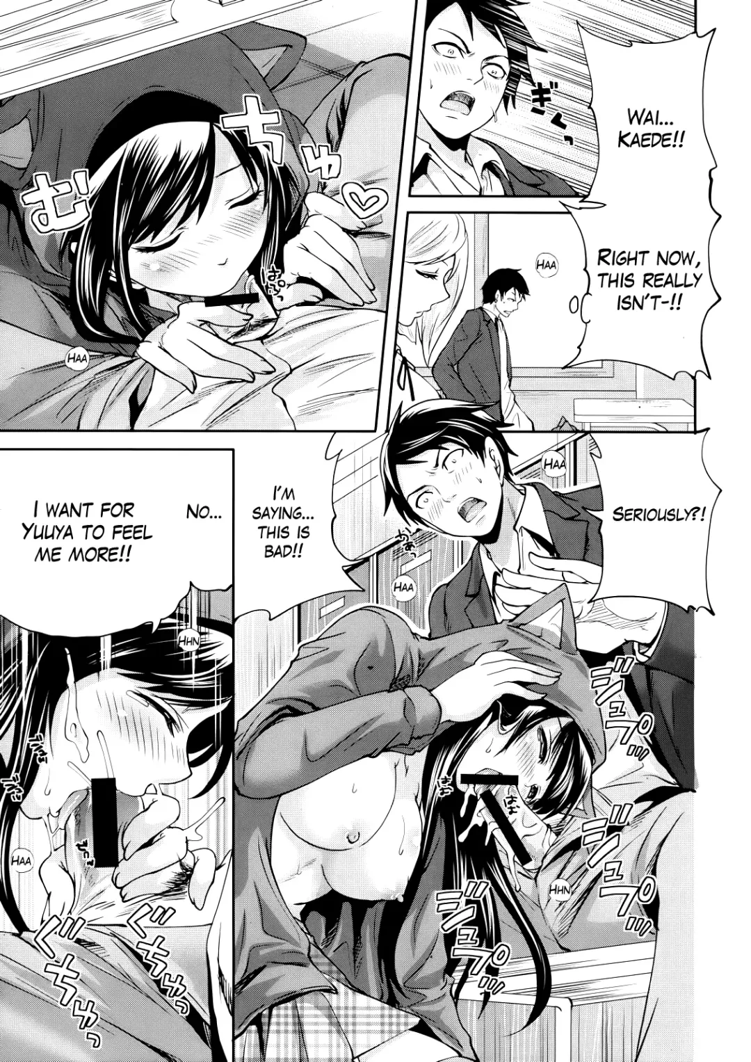 [Miyahara Ayumu] Boku dake ga Kanojo ni Furerareru  | I'm the Only One Who Can Touch Her Fhentai - Page 17