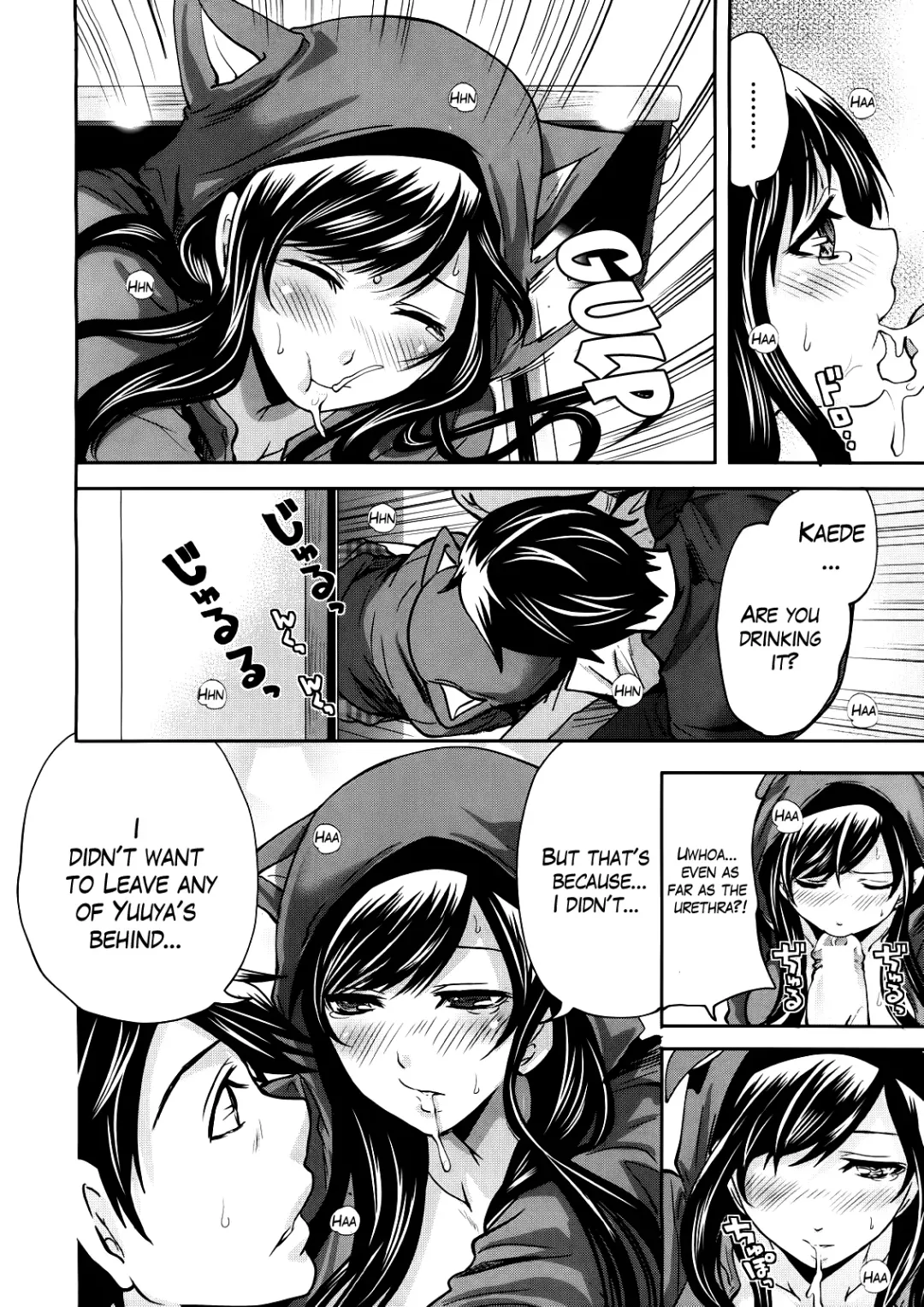 [Miyahara Ayumu] Boku dake ga Kanojo ni Furerareru  | I'm the Only One Who Can Touch Her Fhentai - Page 22