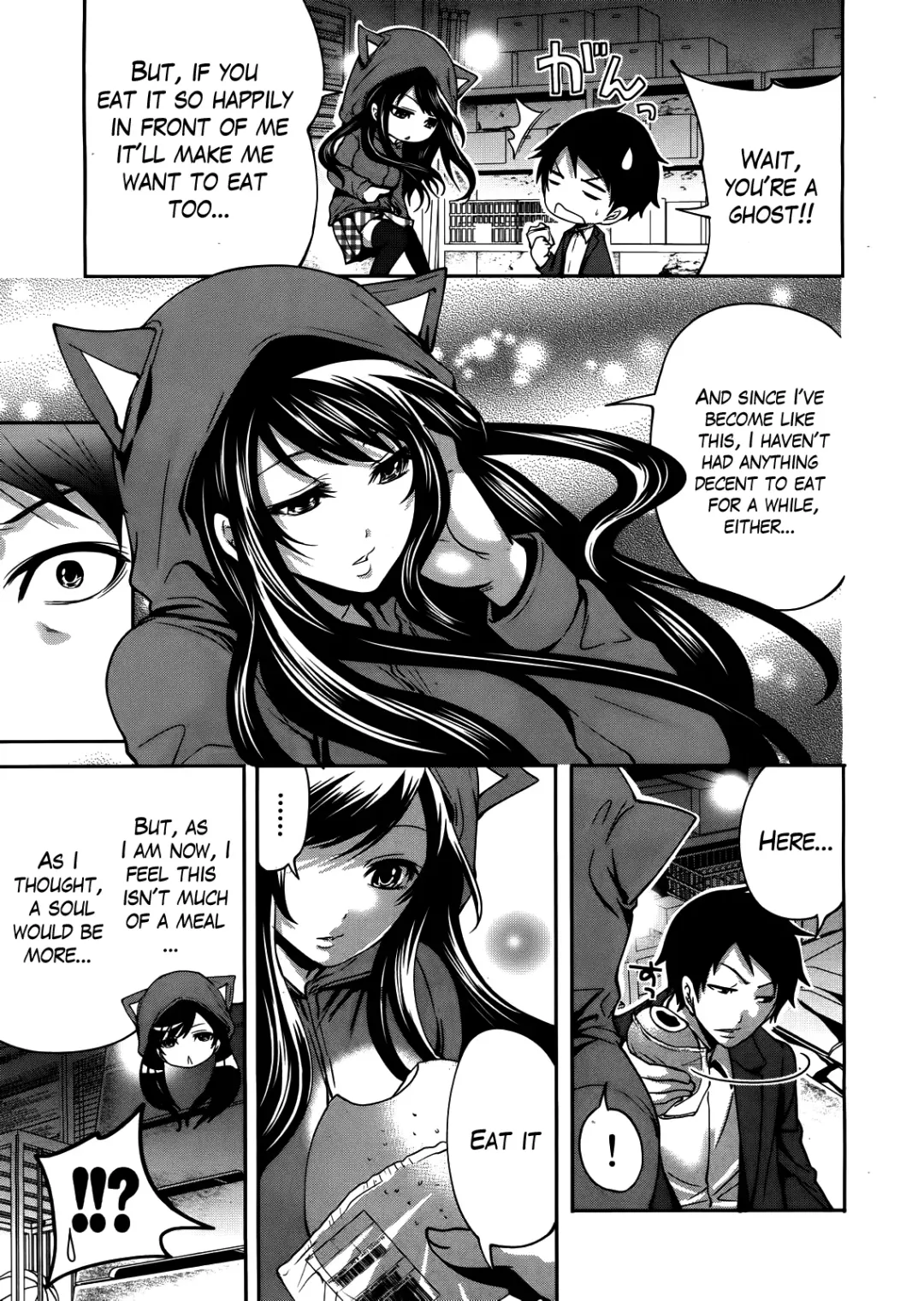 [Miyahara Ayumu] Boku dake ga Kanojo ni Furerareru  | I'm the Only One Who Can Touch Her Fhentai - Page 41