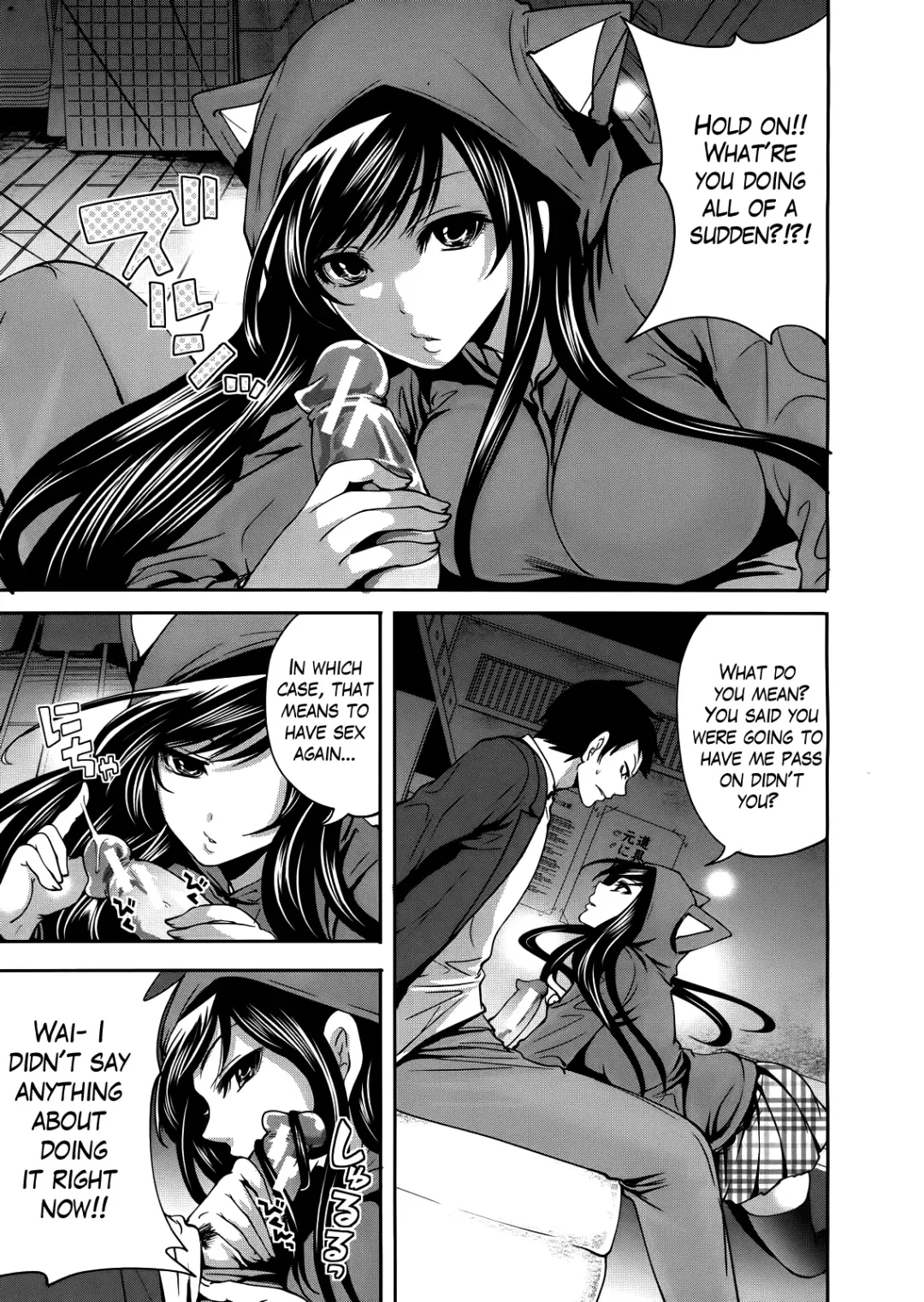 [Miyahara Ayumu] Boku dake ga Kanojo ni Furerareru  | I'm the Only One Who Can Touch Her Fhentai - Page 45
