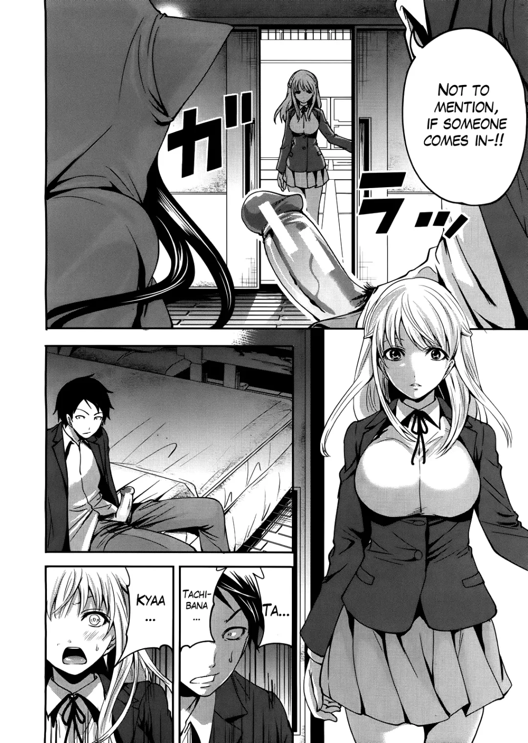 [Miyahara Ayumu] Boku dake ga Kanojo ni Furerareru  | I'm the Only One Who Can Touch Her Fhentai - Page 46