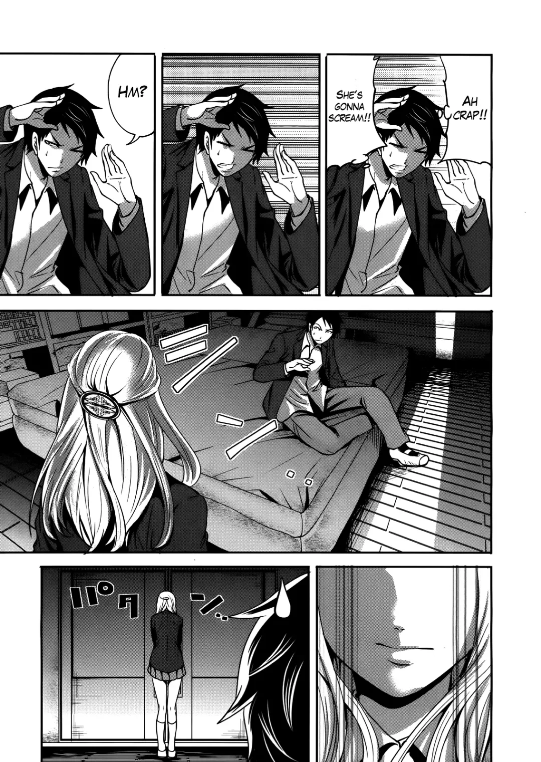 [Miyahara Ayumu] Boku dake ga Kanojo ni Furerareru  | I'm the Only One Who Can Touch Her Fhentai - Page 47