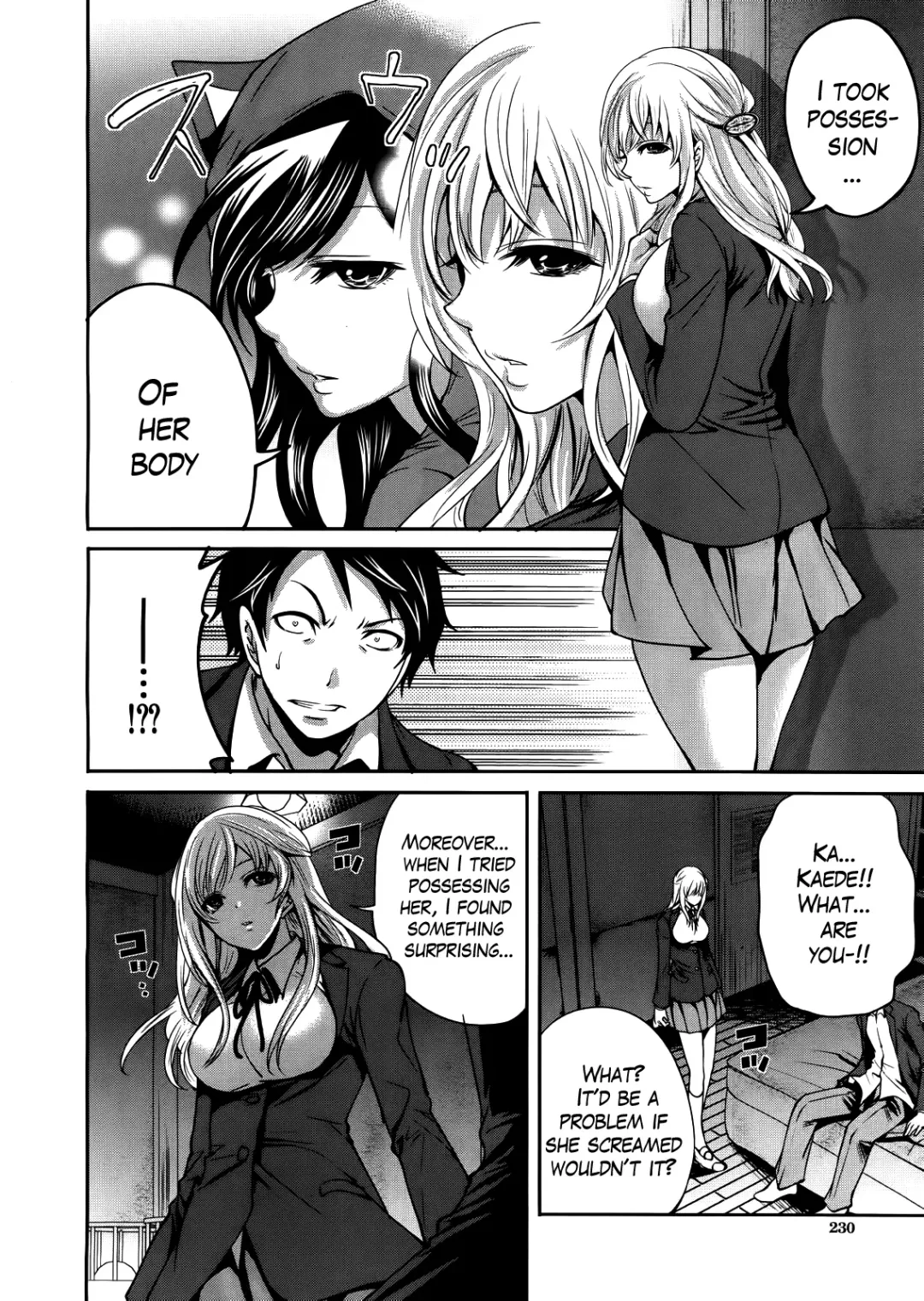 [Miyahara Ayumu] Boku dake ga Kanojo ni Furerareru  | I'm the Only One Who Can Touch Her Fhentai - Page 48