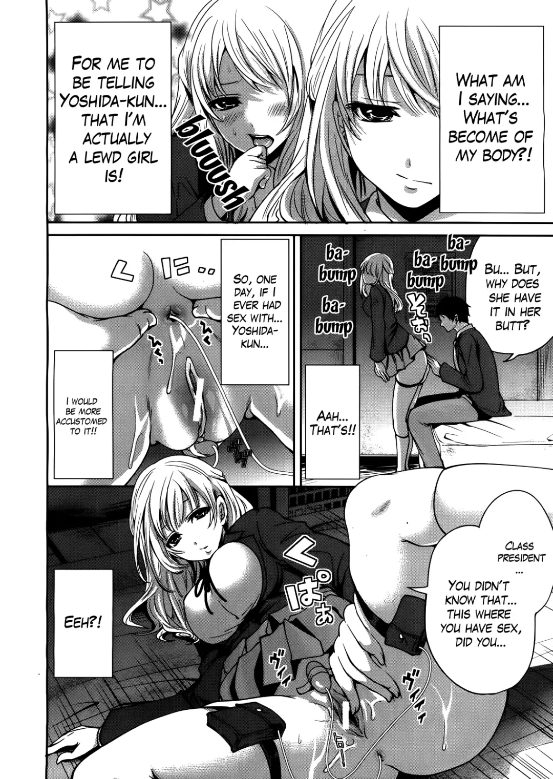 [Miyahara Ayumu] Boku dake ga Kanojo ni Furerareru  | I'm the Only One Who Can Touch Her Fhentai - Page 50