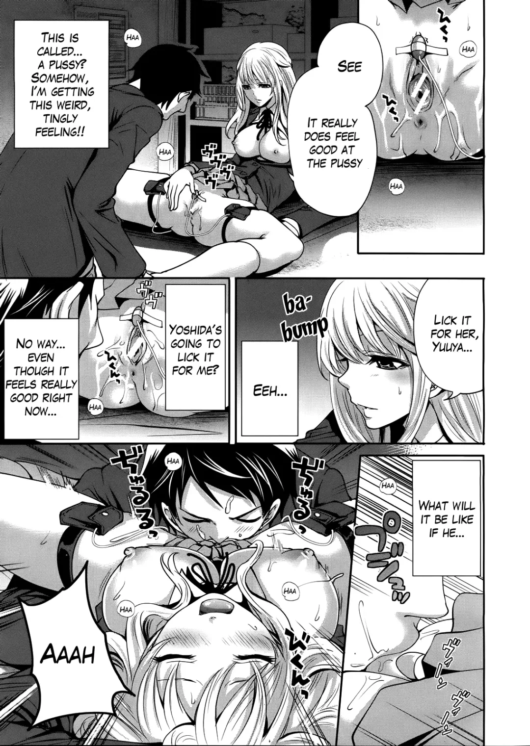 [Miyahara Ayumu] Boku dake ga Kanojo ni Furerareru  | I'm the Only One Who Can Touch Her Fhentai - Page 53