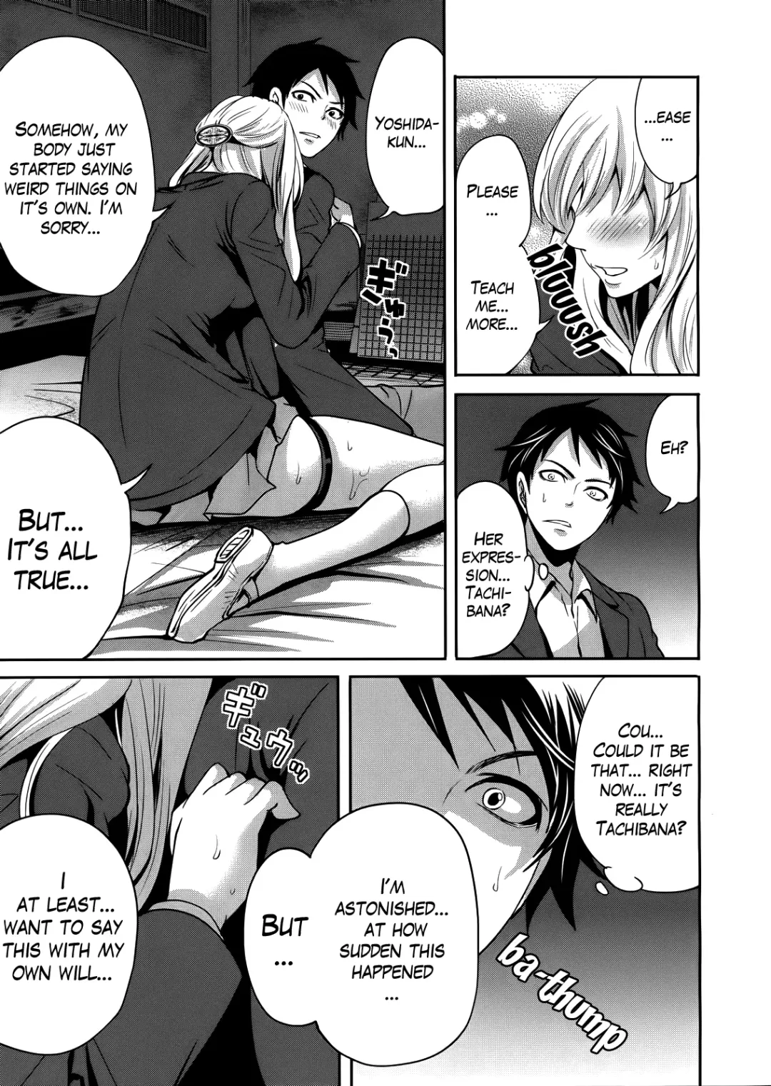 [Miyahara Ayumu] Boku dake ga Kanojo ni Furerareru  | I'm the Only One Who Can Touch Her Fhentai - Page 61