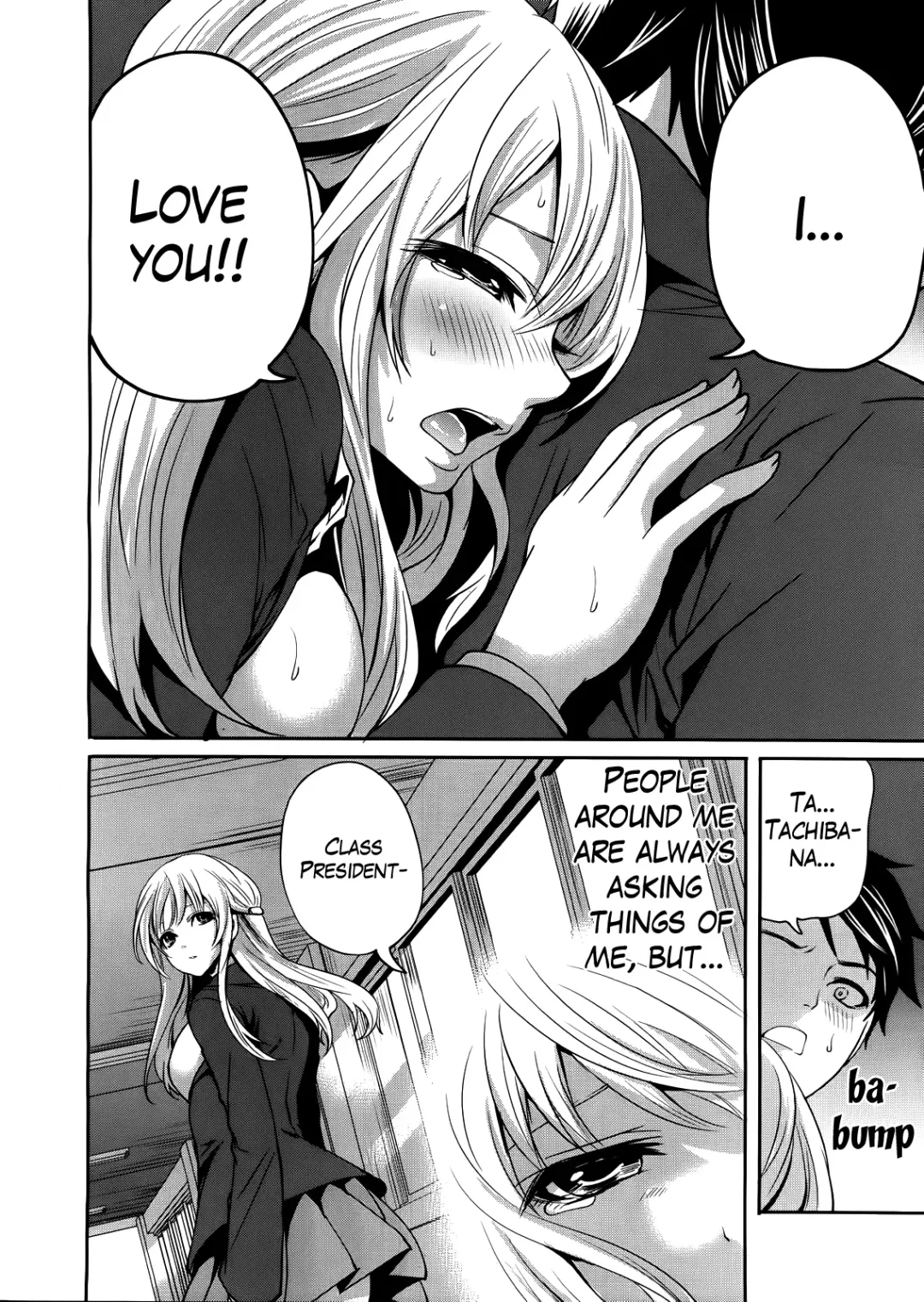 [Miyahara Ayumu] Boku dake ga Kanojo ni Furerareru  | I'm the Only One Who Can Touch Her Fhentai - Page 62