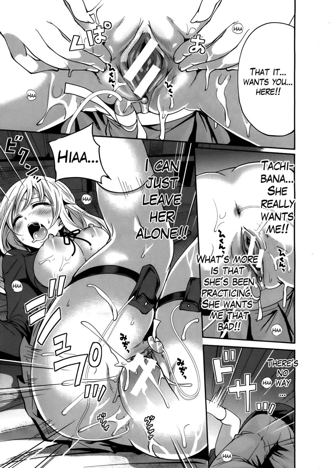 [Miyahara Ayumu] Boku dake ga Kanojo ni Furerareru  | I'm the Only One Who Can Touch Her Fhentai - Page 67
