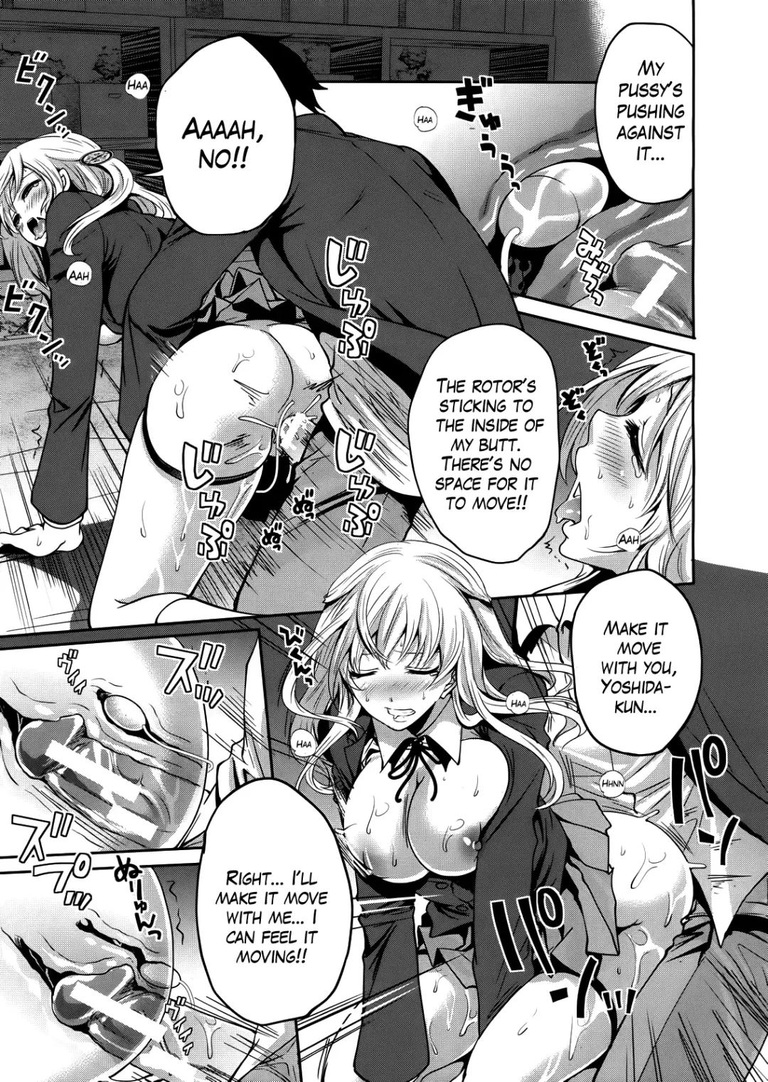 [Miyahara Ayumu] Boku dake ga Kanojo ni Furerareru  | I'm the Only One Who Can Touch Her Fhentai - Page 69