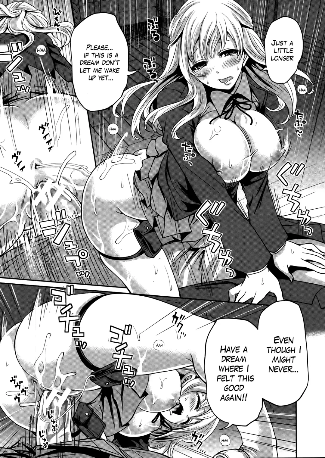 [Miyahara Ayumu] Boku dake ga Kanojo ni Furerareru  | I'm the Only One Who Can Touch Her Fhentai - Page 76