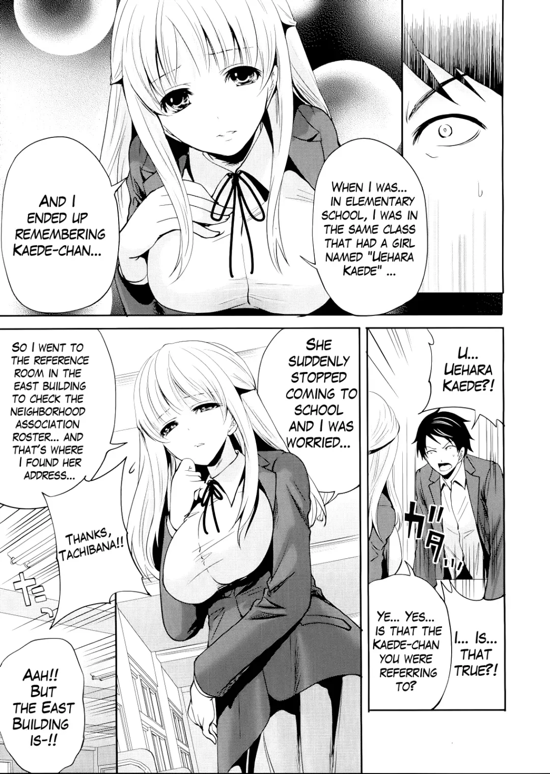 [Miyahara Ayumu] Boku dake ga Kanojo ni Furerareru  | I'm the Only One Who Can Touch Her Fhentai - Page 82