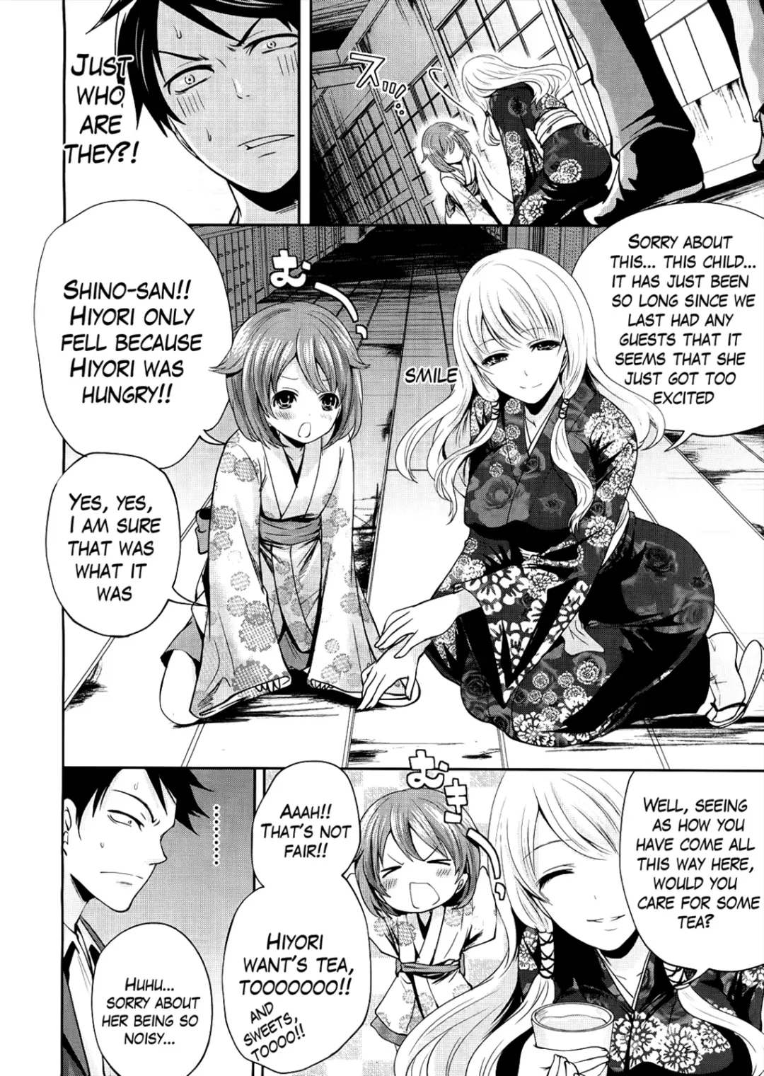 [Miyahara Ayumu] Boku dake ga Kanojo ni Furerareru  | I'm the Only One Who Can Touch Her Fhentai - Page 85
