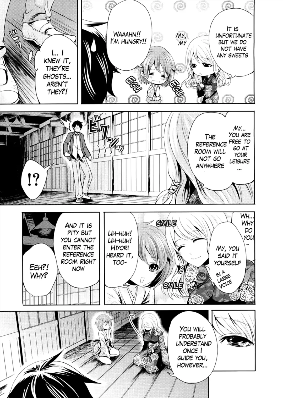 [Miyahara Ayumu] Boku dake ga Kanojo ni Furerareru  | I'm the Only One Who Can Touch Her Fhentai - Page 86