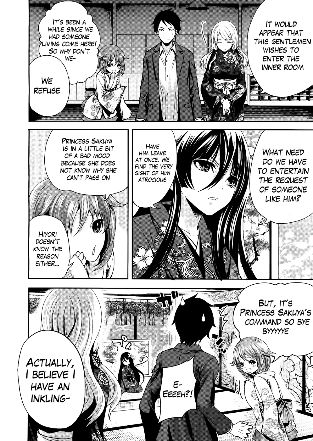 [Miyahara Ayumu] Boku dake ga Kanojo ni Furerareru  | I'm the Only One Who Can Touch Her Fhentai - Page 88