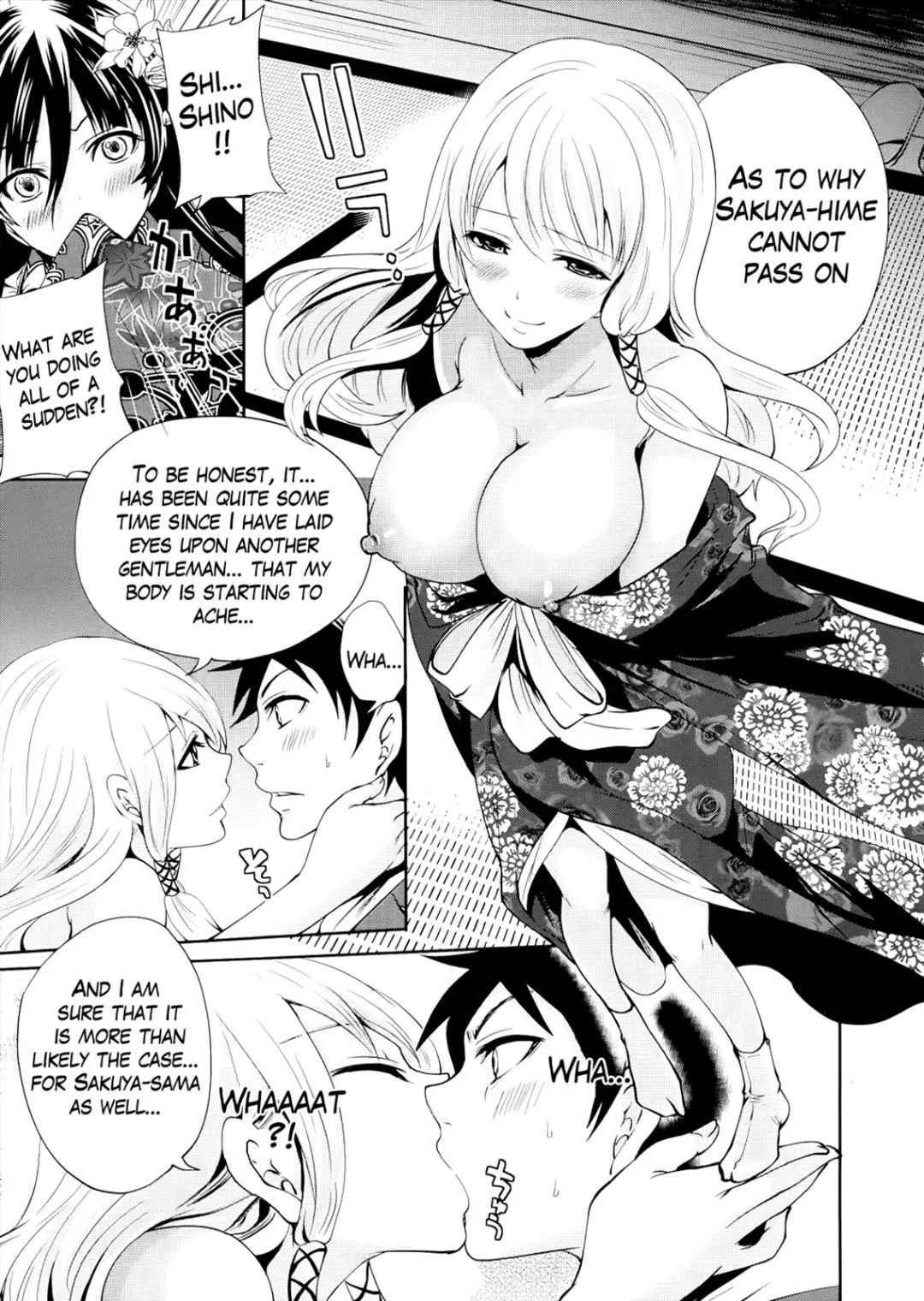 [Miyahara Ayumu] Boku dake ga Kanojo ni Furerareru  | I'm the Only One Who Can Touch Her Fhentai - Page 89