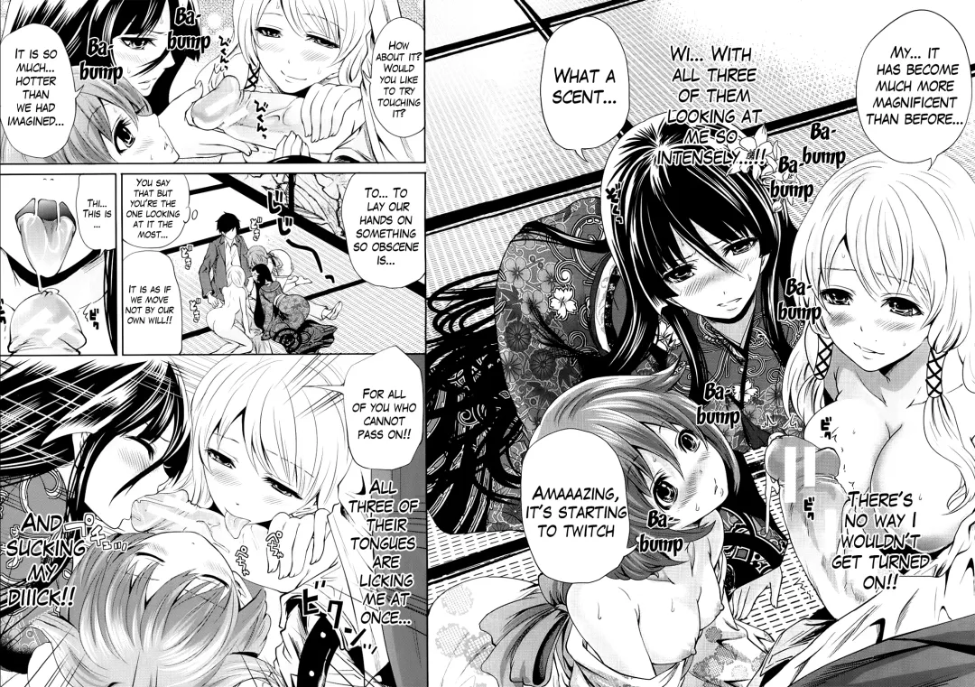 [Miyahara Ayumu] Boku dake ga Kanojo ni Furerareru  | I'm the Only One Who Can Touch Her Fhentai - Page 92