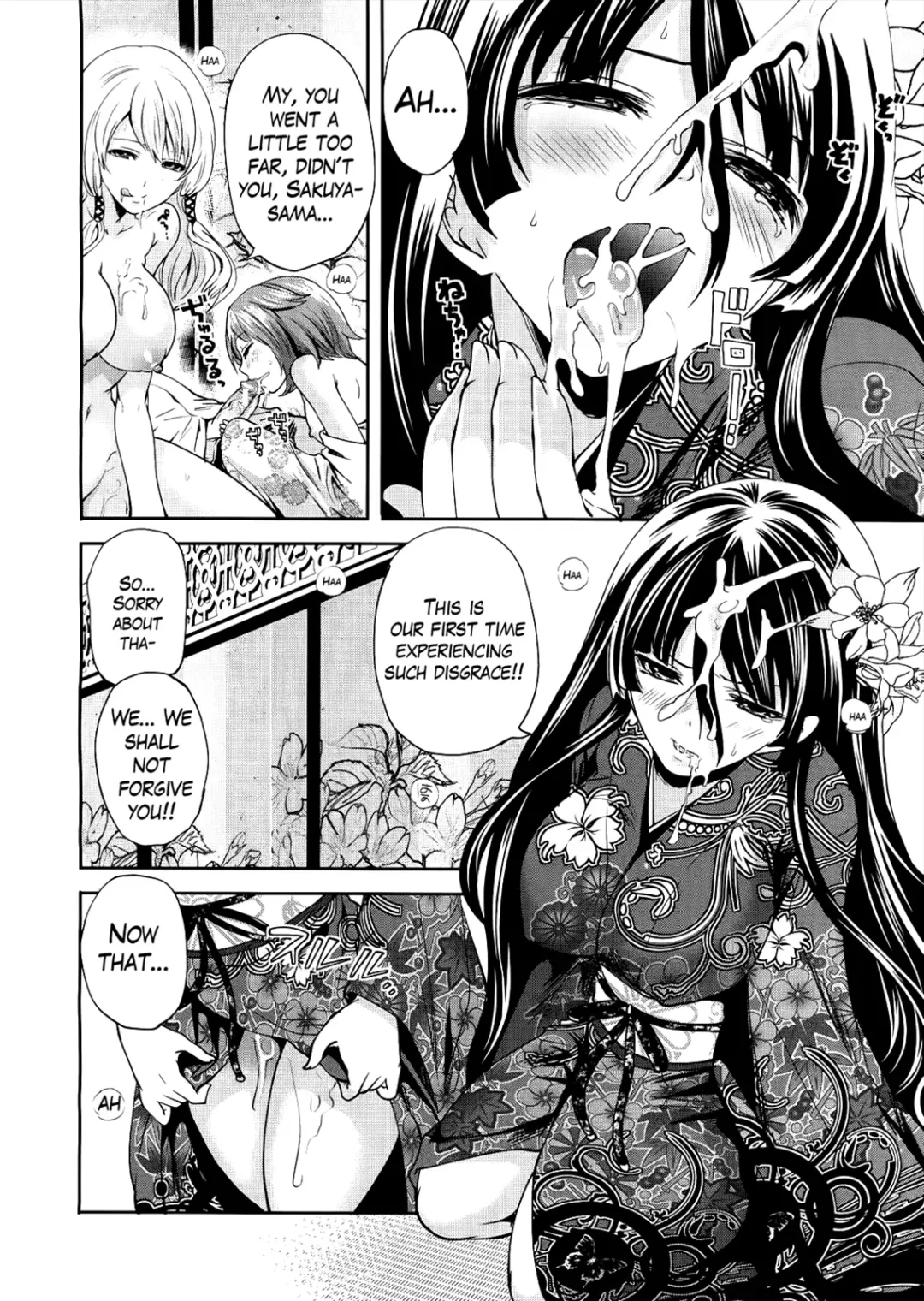 [Miyahara Ayumu] Boku dake ga Kanojo ni Furerareru  | I'm the Only One Who Can Touch Her Fhentai - Page 96