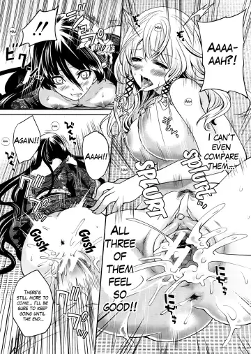 [Miyahara Ayumu] Boku dake ga Kanojo ni Furerareru  | I'm the Only One Who Can Touch Her Fhentai - Page 109