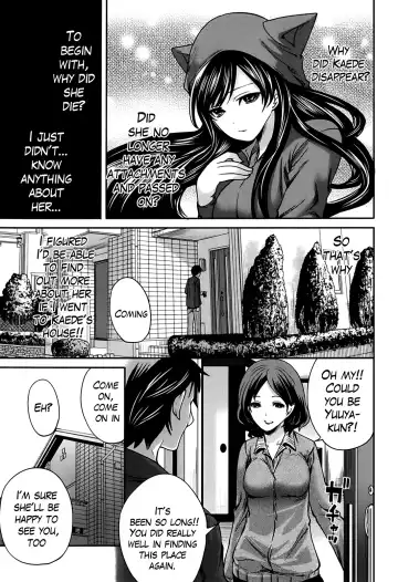 [Miyahara Ayumu] Boku dake ga Kanojo ni Furerareru  | I'm the Only One Who Can Touch Her Fhentai - Page 116