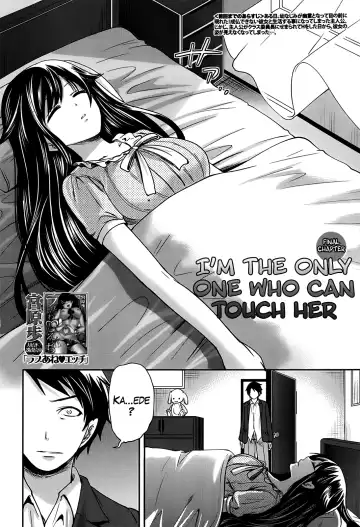 [Miyahara Ayumu] Boku dake ga Kanojo ni Furerareru  | I'm the Only One Who Can Touch Her Fhentai - Page 117