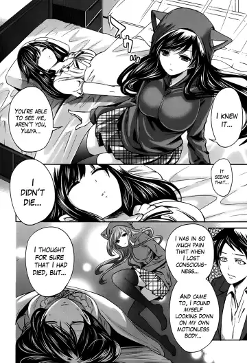 [Miyahara Ayumu] Boku dake ga Kanojo ni Furerareru  | I'm the Only One Who Can Touch Her Fhentai - Page 119