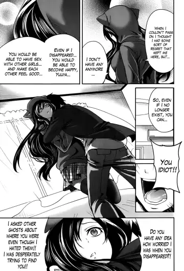 [Miyahara Ayumu] Boku dake ga Kanojo ni Furerareru  | I'm the Only One Who Can Touch Her Fhentai - Page 120