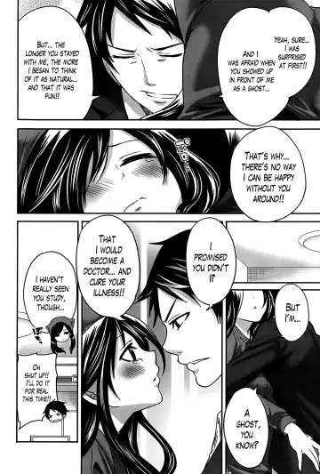 [Miyahara Ayumu] Boku dake ga Kanojo ni Furerareru  | I'm the Only One Who Can Touch Her Fhentai - Page 121