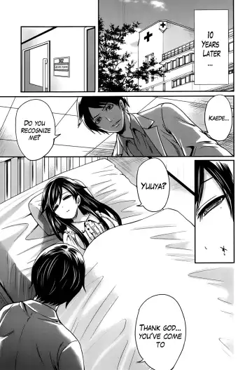 [Miyahara Ayumu] Boku dake ga Kanojo ni Furerareru  | I'm the Only One Who Can Touch Her Fhentai - Page 124