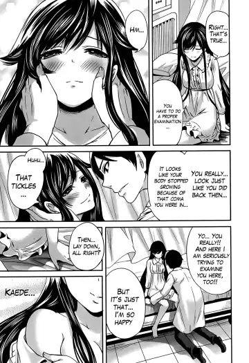 [Miyahara Ayumu] Boku dake ga Kanojo ni Furerareru  | I'm the Only One Who Can Touch Her Fhentai - Page 126
