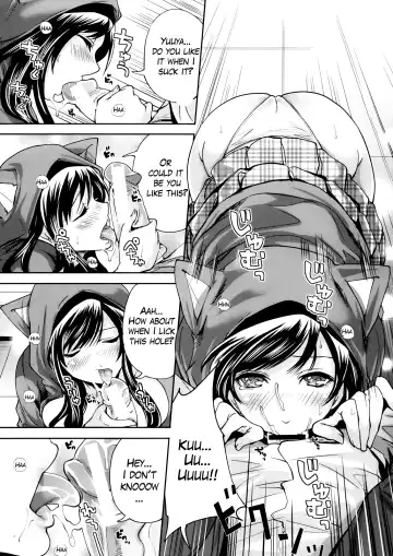 [Miyahara Ayumu] Boku dake ga Kanojo ni Furerareru  | I'm the Only One Who Can Touch Her Fhentai - Page 19