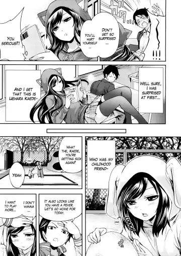 [Miyahara Ayumu] Boku dake ga Kanojo ni Furerareru  | I'm the Only One Who Can Touch Her Fhentai - Page 3