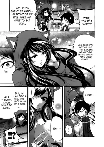 [Miyahara Ayumu] Boku dake ga Kanojo ni Furerareru  | I'm the Only One Who Can Touch Her Fhentai - Page 41