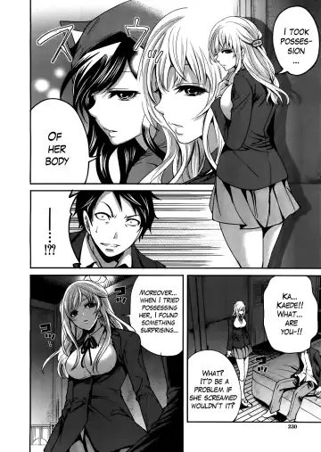 [Miyahara Ayumu] Boku dake ga Kanojo ni Furerareru  | I'm the Only One Who Can Touch Her Fhentai - Page 48