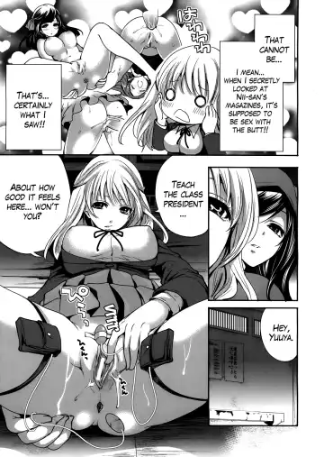 [Miyahara Ayumu] Boku dake ga Kanojo ni Furerareru  | I'm the Only One Who Can Touch Her Fhentai - Page 51