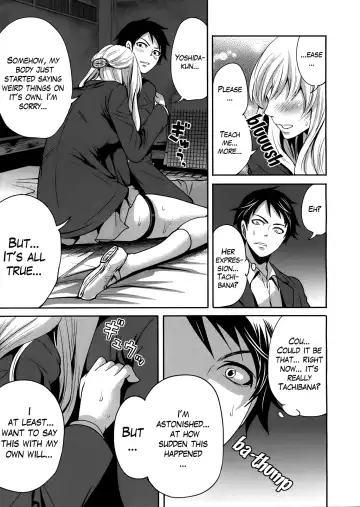 [Miyahara Ayumu] Boku dake ga Kanojo ni Furerareru  | I'm the Only One Who Can Touch Her Fhentai - Page 61