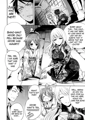 [Miyahara Ayumu] Boku dake ga Kanojo ni Furerareru  | I'm the Only One Who Can Touch Her Fhentai - Page 85
