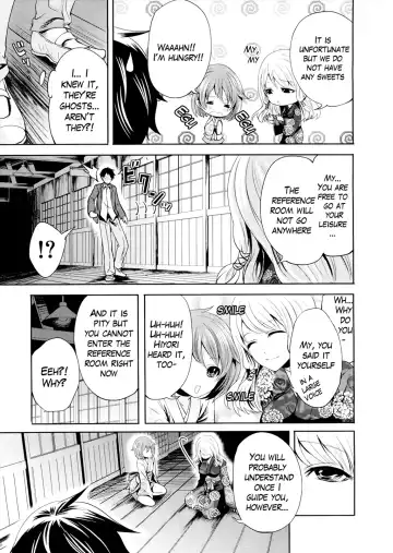 [Miyahara Ayumu] Boku dake ga Kanojo ni Furerareru  | I'm the Only One Who Can Touch Her Fhentai - Page 86