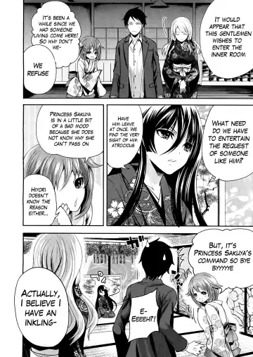 [Miyahara Ayumu] Boku dake ga Kanojo ni Furerareru  | I'm the Only One Who Can Touch Her Fhentai - Page 88
