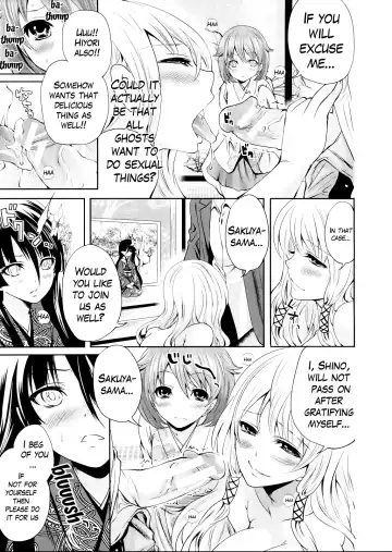 [Miyahara Ayumu] Boku dake ga Kanojo ni Furerareru  | I'm the Only One Who Can Touch Her Fhentai - Page 91